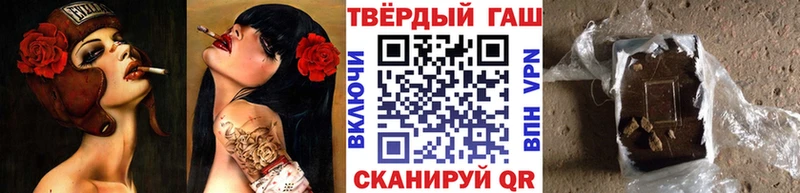 Купить закладки  Щёкино  Гашиш индика сатива 