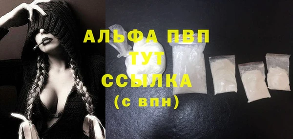 скорость Липки