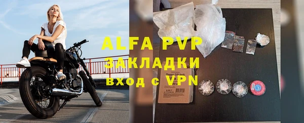 ешки Лихославль
