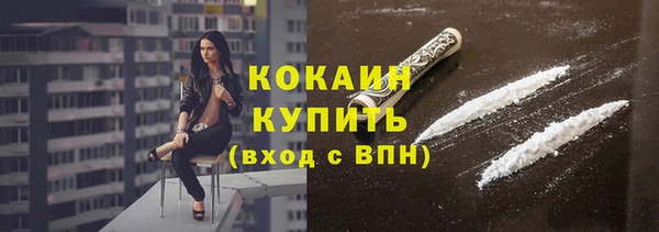 ешки Лихославль