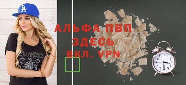 а пвп мука Лагань