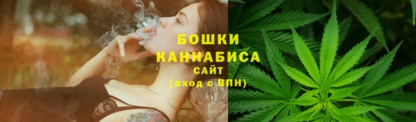 альфа пвп VHQ Ладушкин