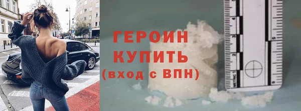 а пвп мука Лагань