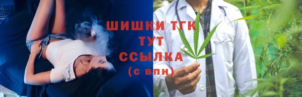 альфа пвп VHQ Ладушкин