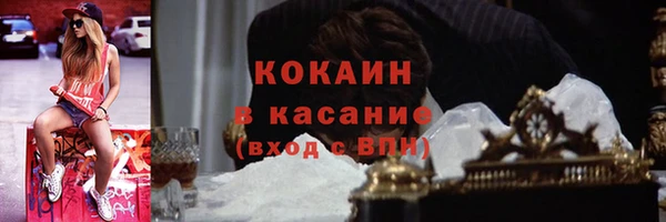 а пвп мука Лагань