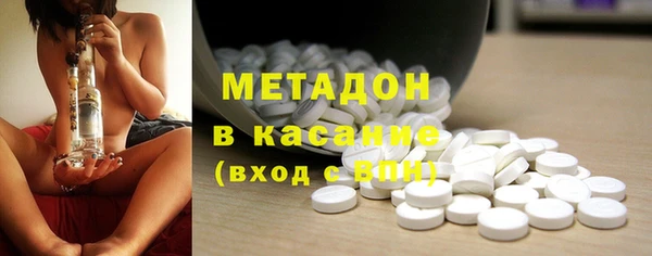 ешки Лихославль