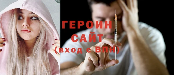 альфа пвп VHQ Ладушкин