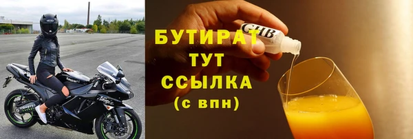 а пвп мука Лагань