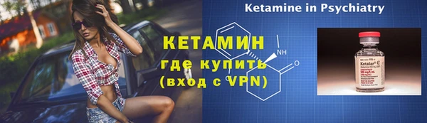 скорость Липки