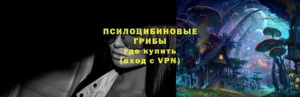 а пвп мука Лагань