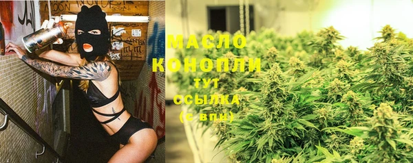 а пвп мука Лагань