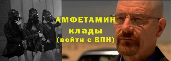 марихуана Лабытнанги