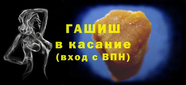 а пвп мука Лагань