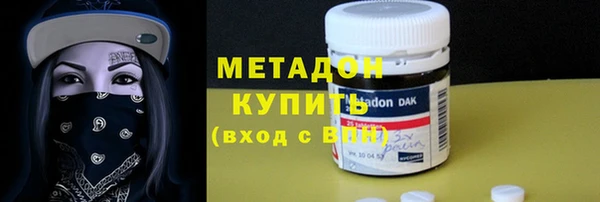 а пвп мука Лагань