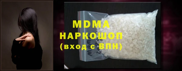 а пвп мука Лагань