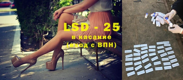 а пвп мука Лагань