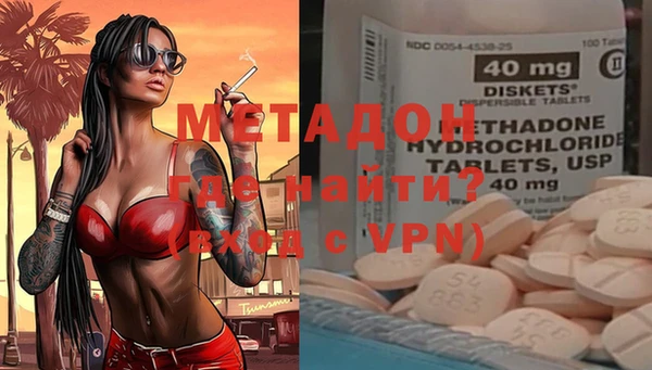скорость Липки