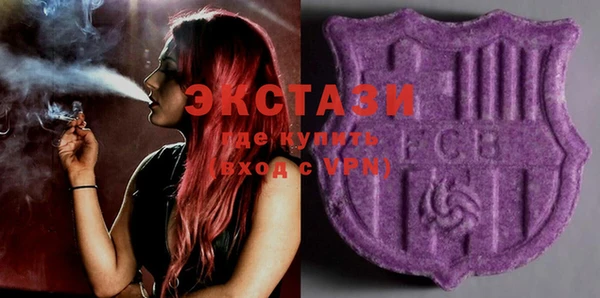 марихуана Лабытнанги