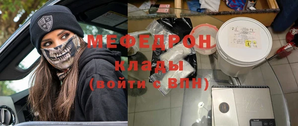 а пвп мука Лагань