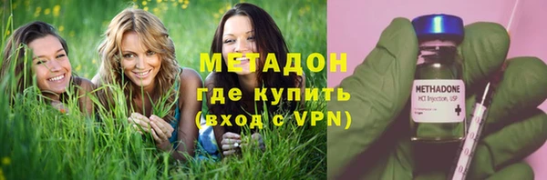 а пвп мука Лагань