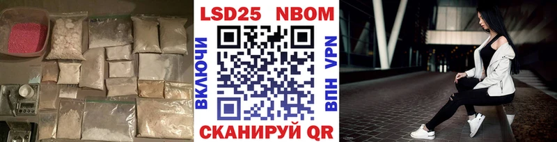 Купить где  Щёкино  Лсд 25 экстази ecstasy 